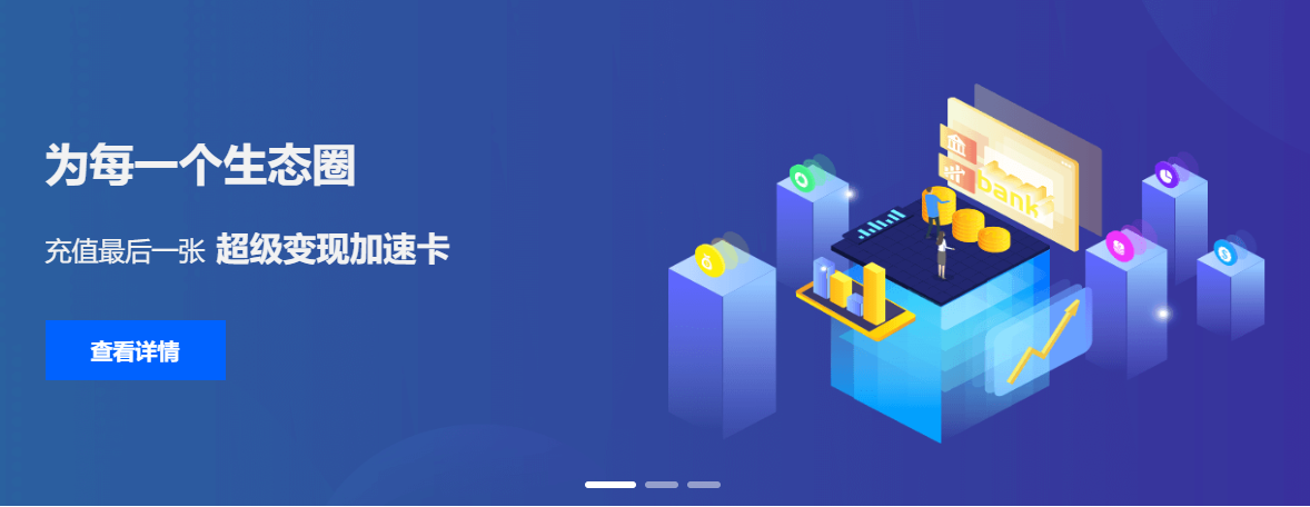 影视会员卡批发平台怎么选？全网虚拟货源与卡券权益交易避坑指南